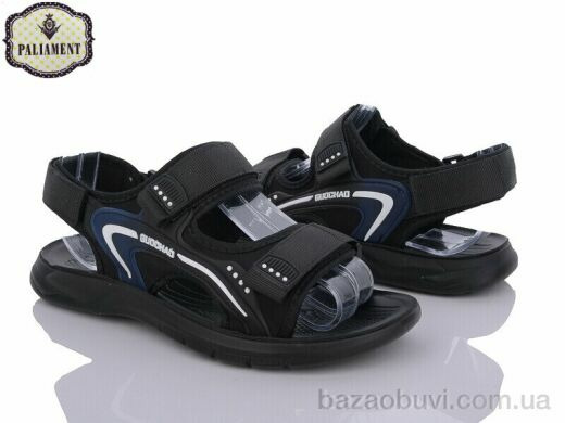 PALIAMENT C109, 330.00, 8, 40-45