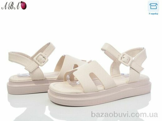 Aba F1ABA85-2, 650.00, 8, 36-41