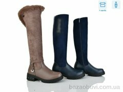 ВЗУТТЯ+ Ф11-3 mix, 185.00, 16, 34-38