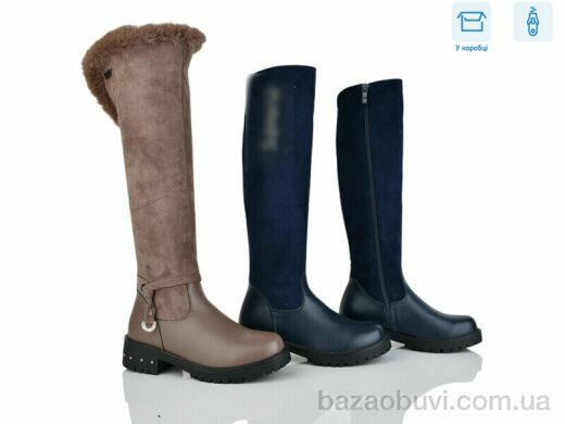 ВЗУТТЯ+ Ф11-3 mix, 185.00, 16, 34-38