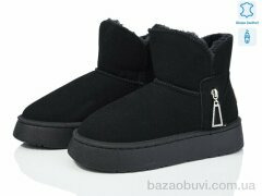 YiYi B50-1, 400.00, 8, 36-41