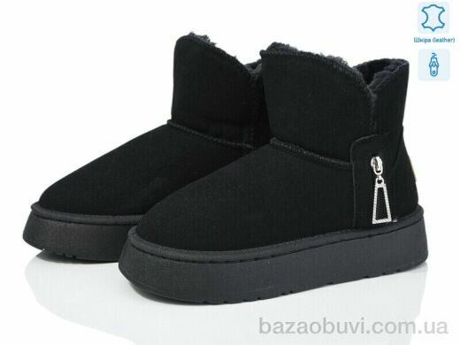 YiYi B50-1, 400.00, 8, 36-41