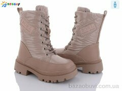 Bessky-Kellaifeng BM3211-3C, 560.00, 8, 32-37