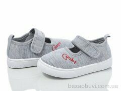 Blue Rama G69-4, 190.00, 12, 21-26