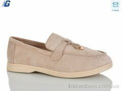 Navigator B26115-1, 600.00, 8, 36-41