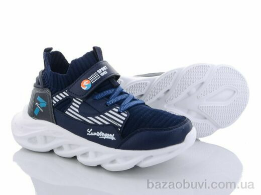 Alemy Kids AED2891C, 265.00, 8, 31-36