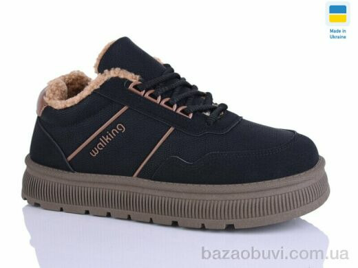 Progress Гіпаніс 5107 чорний-коричневий, 610.00, 8, 36-41