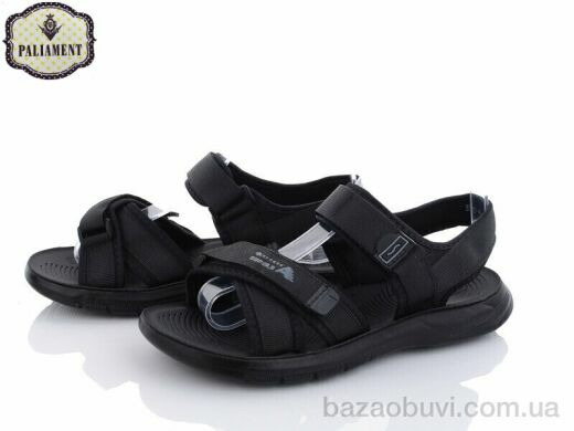 PALIAMENT A3303, 330.00, 8, 40-45