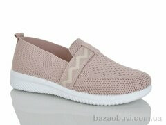 KMB Bry ant D30-9, 400.00, 8, 36-41