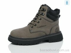 Kulada-UCSS-MD XZ215-1, 630.00, 8, 32-37