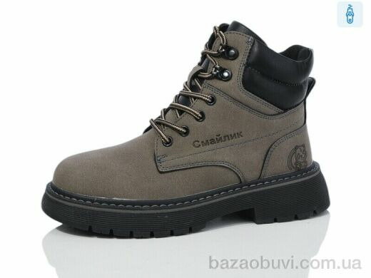 Kulada-UCSS-MD XZ215-1, 630.00, 8, 32-37