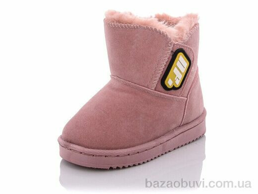 ASHIGULI A27-1 pink, 280.00, 12, 19-24