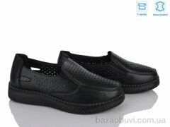 Мир 4473-YK0012-1, 390.00, 8, 36-41