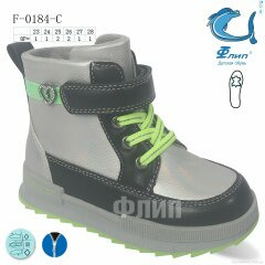 TOM.M F-0184-C, 180.00, 8, 23-28