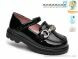 TOM.M T68131B, 580.00, 8, 26-33