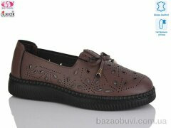 Gukkcr YK2013, 490.00, 8, 36-41