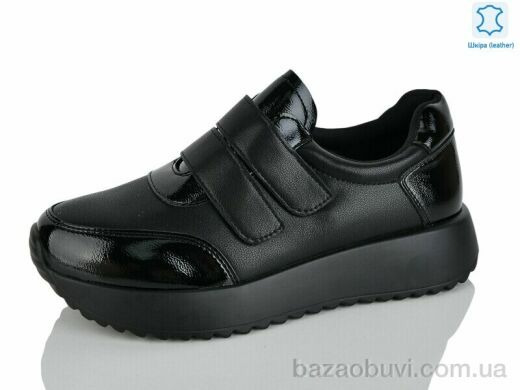 Yimeili Y071-1, 780.00, 8, 37-41