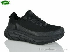 Bayota B5251-1, 580.00, 8, 36-41