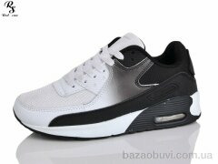 Red Sun F213, 570.00, 8, 36-41