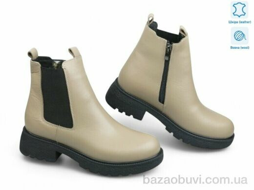 Allshoes 181804, 26.10, 8, 36-41