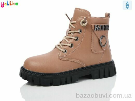 Yalike 982-7, 480.00, 12, 31-36