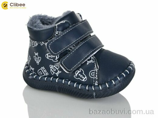 Clibee-Apawwa FD120 navy, 350.00, 8, 18-21