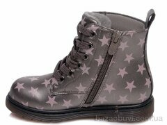 Prime-Opt Weestep R223155302 TH-WS, 473.00, 8, 21-26