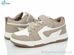 BBT H208-3-9, 460.00, 8, 32-37