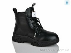 Xifa kids XF01-XY1785-3, 215.00, 8, 32-37