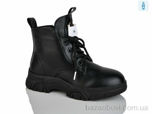 Xifa kids XF01-XY1785-3, 215.00, 8, 32-37