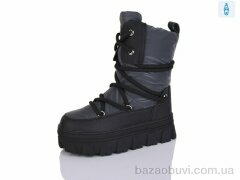 Alimama-Girnaive AW848-21, 650.00, 8, 32-37