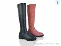 SANLIN 33-4 mix, 185.00, 16, 34-38