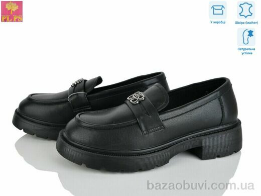 PLPS R136-1, 24.00, 6, 36-40