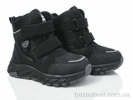 Xifa kids XF01-L20-1, 500.00, 8, 32-37