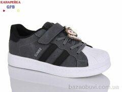 GFB-Канарейка X8130-7, 700.00, 8, 33-38