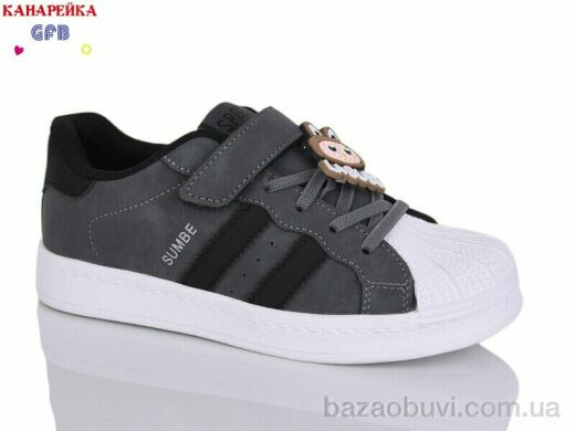 GFB-Канарейка X8130-7, 700.00, 8, 33-38