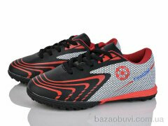 LQD TS908-1, 400.00, 8, 32-37