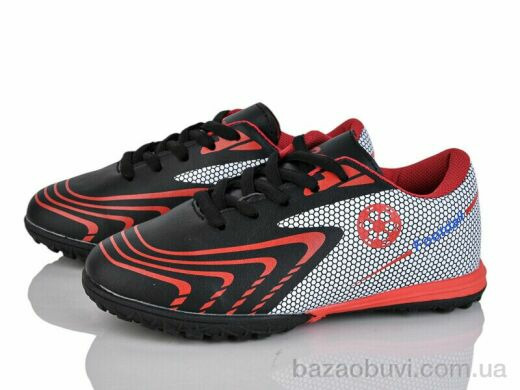 LQD TS908-1, 400.00, 8, 32-37