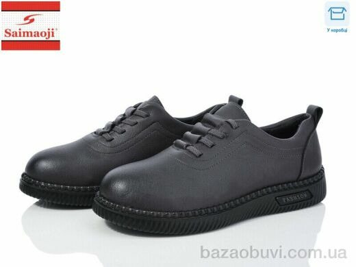 Saimaoji 952-7, 400.00, 8, 36-41