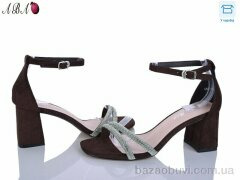 Aba G6ABA06-6, 650.00, 8, 36-40