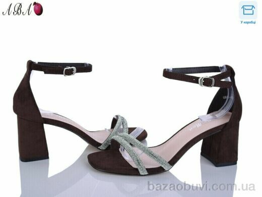 Aba G6ABA06-6, 650.00, 8, 36-40