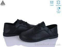 STILLI Group BD30-1 шкіра, 690.00, 8, 36-41