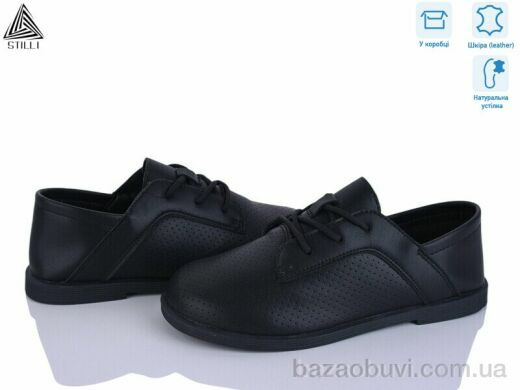 STILLI Group BD30-1 шкіра, 690.00, 8, 36-41