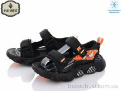 PALIAMENT A08-3I, 350.00, 6, 32-37