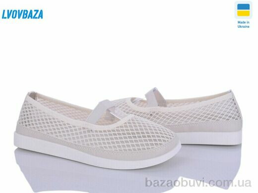 Lvovbaza Paolla Б2 беж, 380.00, 8, 37-42