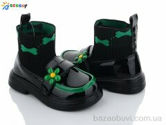 Bessky-Kellaifeng 2377-4B, 180.00, 8, 26-31