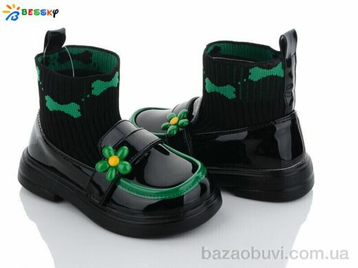 Bessky-Kellaifeng 2377-4B, 180.00, 8, 26-31