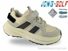 Jong Golf C11950-3, 645.00, 8, 33-38