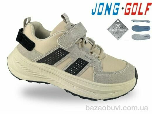 Jong Golf C11950-3, 645.00, 8, 33-38