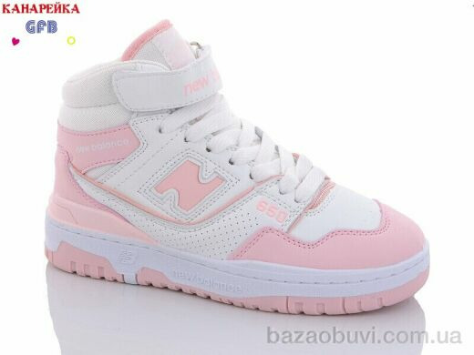 GFB-Канарейка A17-13, 450.00, 8, 32-39